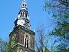 Oude Kerk. Tower