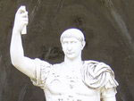 Император Марк Ульпий Траян